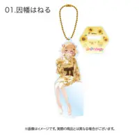 Inaba Haneru - Acrylic stand - 774 inc.