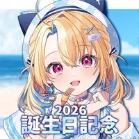 Minase Shia - Complete Set - Acrylic stand - VTuber