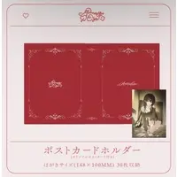 Amazu Eyo - Postcard - Folder - VTuber