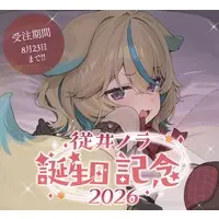 Shitagai Nora - Clothes - Acrylic stand - Cushion Cover - Mouse Pad - Birthday Merch Complete Set - T-shirts - VTuber