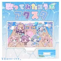 Hanasaki Biizu - Acrylic stand - VTuber