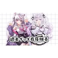 Nekoyama Mia - Clothes - T-shirts - VTuber