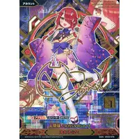 Hoozuki Warabe - Trading Card - NoriPro