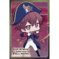 Amatsuki - Trading Card - Utaite
