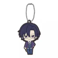 Mofu - Key Chain - Colorful Peach