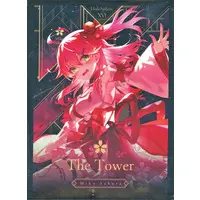 Sakura Miko - Trading Card Supplies - Card Sleeves - hololive