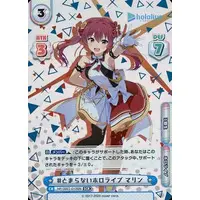Houshou Marine - Trading Card - Rebirth for you - hololive