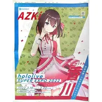 AZKi - Book - Flyer - hololive