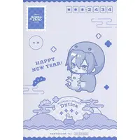 Koyanagi Rou - Character Card - Dytica