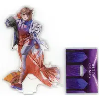 Sendo Yuuhi - Acrylic stand - VSPO!