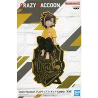 Kinako - Clothes - Figure - T-shirts - Crazy Raccoon