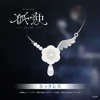 Kanae - Accessory - Necklace - Nijisanji