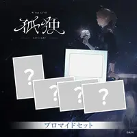 Kanae - Nijisanji (【叶 2nd LIVE】ブロマイドセット【叶 2nd LIVE 孤独 -solitude-】)