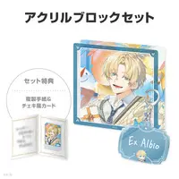 Ex Albio - Key Chain - Character Card - Acrylic Block - NIJISANJI Petit - Nijisanji