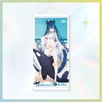 Wakana Kohaku - Tapestry - Life-Size Tapestry - VTuber
