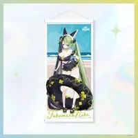 Fukumaru Nike - Tapestry - Life-Size Tapestry - VTuber