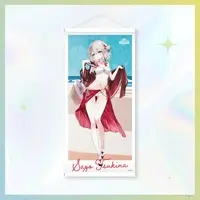 Sayo Tsukina - Tapestry - Life-Size Tapestry - VTuber