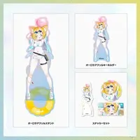 MELBELL - Key Chain - Acrylic stand - Stickers - Acrylic Key Chain - VTuber