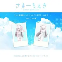 Nekobami Utoi - Character Card - VTuber (Random Item)