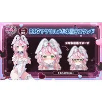 Ookami Kuon - Acrylic stand - VTuber (Random Item)
