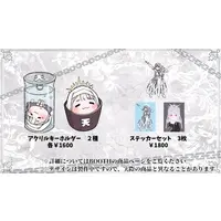 Tenkyu Zakuro - Key Chain - Acrylic Key Chain - VTuber