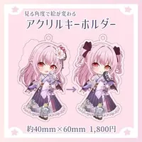Layla Magnolia - Key Chain - Acrylic Key Chain - VTuber