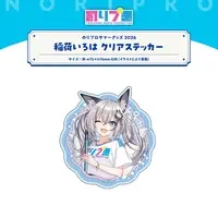 Inari Iroha - Stickers - NoriPro
