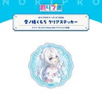 Yukinose Kumochi - Stickers - NoriPro
