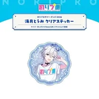 Kurage Toumi - Stickers - NoriPro