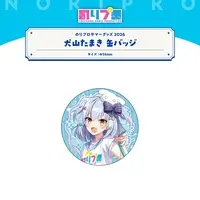 Inuyama Tamaki - Badge - NoriPro