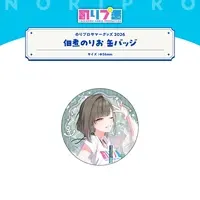 Norio Tsukudani - Badge - NoriPro