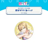 Kumagaya Takuma - Badge - NoriPro