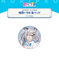 Inari Iroha - Badge - NoriPro