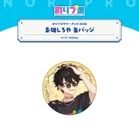 Kyoyu Shiroya - Badge - NoriPro