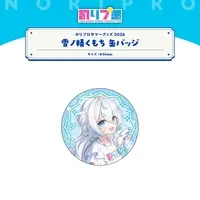 Yukinose Kumochi - Badge - NoriPro