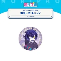 Seto Kazuya - Badge - NoriPro