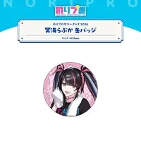 Meikai Loveka - Badge - NoriPro