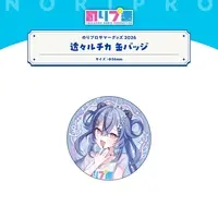 Sukitou Luccica - Badge - NoriPro