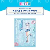 Inuyama Tamaki - Acrylic stand - NoriPro
