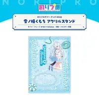 Yukinose Kumochi - Acrylic stand - NoriPro