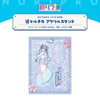 Sukitou Luccica - Acrylic stand - NoriPro