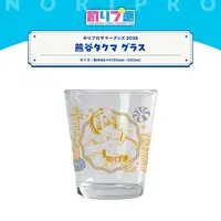 Kumagaya Takuma - Tableware - Tumbler, Glass - NoriPro Size-D 8cm H 9.5cm