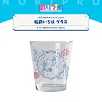 Inari Iroha - Tableware - Tumbler, Glass - NoriPro Size-D 8cm H 9.5cm