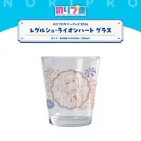 Regrush Lionheart - Tableware - Tumbler, Glass - NoriPro Size-D 8cm H 9.5cm