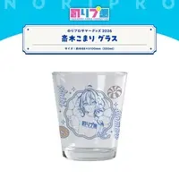 Saiki Komari - Tableware - Tumbler, Glass - NoriPro Size-D 8cm H 9.5cm