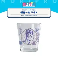 Seto Kazuya - Tableware - Tumbler, Glass - NoriPro Size-D 8cm H 9.5cm