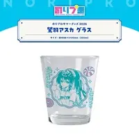 Washu Asuka - Tableware - Tumbler, Glass - NoriPro Size-D 8cm H 9.5cm