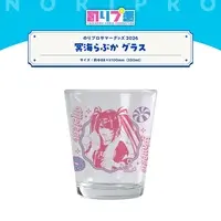 Meikai Loveka - Tableware - Tumbler, Glass - NoriPro Size-D 8cm H 9.5cm