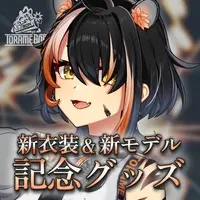Torame Bon - Key Chain - Acrylic Key Chain - VTuber