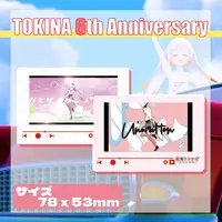 Echigoya Tokina - Stickers - VTuber (Random Item)